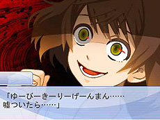 ꡼ No.009Υͥ / 4Gamer1֤򿶤֤Weekly 4Gamer2012ǯ1027112