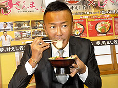 ���������꡼ No.012�Υ���ͥ������ / 4Gamer��1���֤򿶤��֤��Weekly 4Gamer��2012ǯ11��3����11��9��