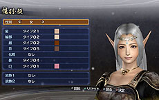 ���������꡼ No.013�Υ���ͥ������ / 4Gamer��1���֤򿶤��֤��Weekly 4Gamer��2012ǯ11��3����11��9��