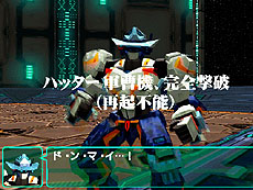 ꡼ No.013Υͥ / 4Gamer1֤򿶤֤Weekly 4Gamer2012ǯ11171123