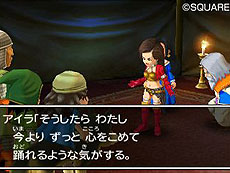 ���������꡼ No.006�Υ���ͥ������ / 4Gamer��1���֤򿶤��֤��Weekly 4Gamer��2012ǯ11��24����11��30��