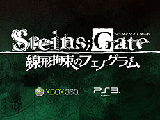 ���������꡼ No.011�Υ���ͥ������ / 4Gamer��1���֤򿶤��֤��Weekly 4Gamer��2012ǯ11��24����11��30��