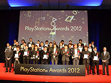 ꡼ No.012Υͥ / 4Gamer1֤򿶤֤Weekly 4Gamer2012ǯ121127