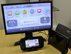 ꡼ No.002Υͥ / 4Gamer1֤򿶤֤Weekly 4Gamer2012ǯ1281214