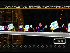 ꡼ No.006Υͥ / 4Gamer1֤򿶤֤Weekly 4Gamer2012ǯ1281214
