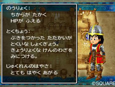 ꡼ No.011Υͥ / 4Gamer1֤򿶤֤Weekly 4Gamer2012ǯ1281214