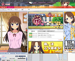 ꡼ No.034Υͥ / 4Gamer1֤򿶤֤Weekly 4Gamer2012ǯ1281214