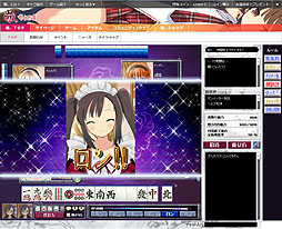 ꡼ No.035Υͥ / 4Gamer1֤򿶤֤Weekly 4Gamer2012ǯ1281214