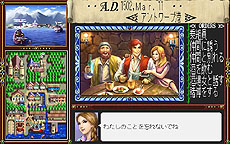 画像ギャラリー No.016のサムネイル画像 / 4Gamerの1週間を振り返る「Weekly 4Gamer」2012年12月15日〜12月21日