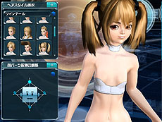 ꡼ No.036Υͥ / 4Gamer1ǯ֤򿶤֤Annual 4Gamer 2012רǯ4Gamer˷Ǻܤ줿22000ܰʾεĺΩä㤦Τϡġġ