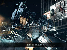 ꡼ No.039Υͥ / 4Gamer1ǯ֤򿶤֤Annual 4Gamer 2012רǯ4Gamer˷Ǻܤ줿22000ܰʾεĺΩä㤦Τϡġġ