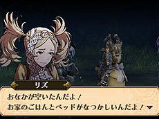 ꡼ No.059Υͥ / 4Gamer1ǯ֤򿶤֤Annual 4Gamer 2012רǯ4Gamer˷Ǻܤ줿22000ܰʾεĺΩä㤦Τϡġġ