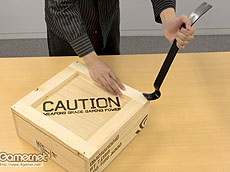 ꡼ No.068Υͥ / 4Gamer1ǯ֤򿶤֤Annual 4Gamer 2012רǯ4Gamer˷Ǻܤ줿22000ܰʾεĺΩä㤦Τϡġġ