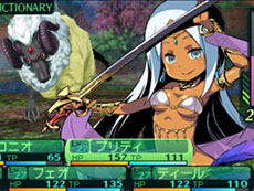 ꡼ No.084Υͥ / 4Gamer1ǯ֤򿶤֤Annual 4Gamer 2012רǯ4Gamer˷Ǻܤ줿22000ܰʾεĺΩä㤦Τϡġġ