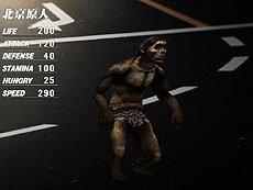 ꡼ No.090Υͥ / 4Gamer1ǯ֤򿶤֤Annual 4Gamer 2012רǯ4Gamer˷Ǻܤ줿22000ܰʾεĺΩä㤦Τϡġġ