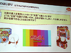 ꡼ No.098Υͥ / 4Gamer1ǯ֤򿶤֤Annual 4Gamer 2012רǯ4Gamer˷Ǻܤ줿22000ܰʾεĺΩä㤦Τϡġġ