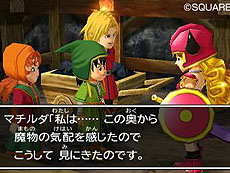 ꡼ No.123Υͥ / 4Gamer1ǯ֤򿶤֤Annual 4Gamer 2012רǯ4Gamer˷Ǻܤ줿22000ܰʾεĺΩä㤦Τϡġġ