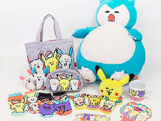 ꡼ No.168Υͥ / 4Gamer1ǯ֤򿶤֤Annual 4Gamer 2012רǯ4Gamer˷Ǻܤ줿22000ܰʾεĺΩä㤦Τϡġġ