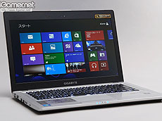 ���������꡼ No.006�Υ���ͥ������ / 4Gamer��1���֤򿶤��֤��Weekly 4Gamer��2013ǯ1��26����2��1��