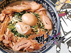 ���������꡼ No.013�Υ���ͥ������ / 4Gamer��1���֤򿶤��֤��Weekly 4Gamer��2013ǯ1��26����2��1��