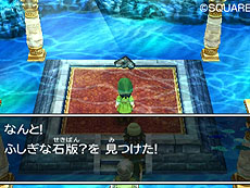 ���������꡼ No.015�Υ���ͥ������ / 4Gamer��1���֤򿶤��֤��Weekly 4Gamer��2013ǯ2��2����2��8��