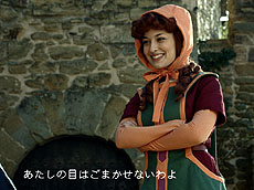 ���������꡼ No.003�Υ���ͥ������ / 4Gamer��1���֤򿶤��֤��Weekly 4Gamer��2013ǯ2��9����2��15��