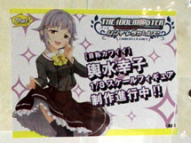 ���������꡼ No.022�Υ���ͥ������ / 4Gamer��1���֤򿶤��֤��Weekly 4Gamer��2013ǯ2��9����2��15��