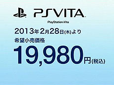 ���������꡼ No.006�Υ���ͥ������ / 4Gamer��1���֤򿶤��֤��Weekly 4Gamer��2013ǯ2��16����2��22��