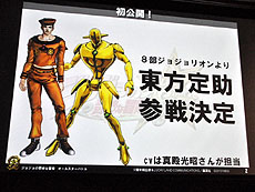 ���������꡼ No.009�Υ���ͥ������ / 4Gamer��1���֤򿶤��֤��Weekly 4Gamer��2013ǯ2��16����2��22��