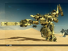 ���������꡼ No.009�Υ���ͥ������ / 4Gamer��1���֤򿶤��֤��Weekly 4Gamer��2013ǯ3��9����3��15��