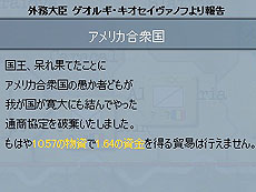 ���������꡼ No.014�Υ���ͥ������ / 4Gamer��1���֤򿶤��֤��Weekly 4Gamer��2013ǯ3��9����3��15��