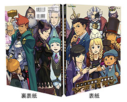 ���������꡼ No.018�Υ���ͥ������ / 4Gamer��1���֤򿶤��֤��Weekly 4Gamer��2013ǯ3��9����3��15��