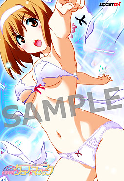 ���������꡼ No.028�Υ���ͥ������ / 4Gamer��1���֤򿶤��֤��Weekly 4Gamer��2013ǯ3��9����3��15��