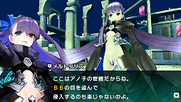 ���������꡼ No.019�Υ���ͥ������ / 4Gamer��1���֤򿶤��֤��Weekly 4Gamer��2013ǯ3��16����3��22��