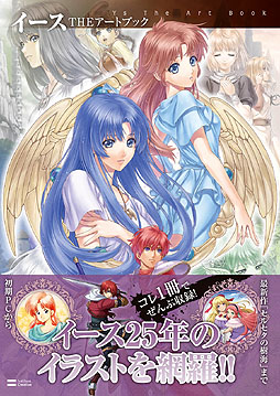 ꡼ No.018Υͥ / 4Gamer1֤򿶤֤Weekly 4Gamer2013ǯ323329