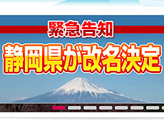 ꡼ No.002Υͥ / 4Gamer1֤򿶤֤Weekly 4Gamer2013ǯ33045