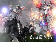 ꡼ No.010Υͥ / 4Gamer1֤򿶤֤Weekly 4Gamer2013ǯ33045