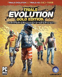 ���������꡼ No.021�Υ���ͥ������ / 4Gamer��1���֤򿶤��֤��Weekly 4Gamer��2013ǯ4��6����4��12��