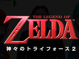 ���������꡼ No.015�Υ���ͥ������ / 4Gamer��1���֤򿶤��֤��Weekly 4Gamer��2013ǯ4��13����4��19��