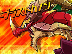 ���������꡼ No.007�Υ���ͥ������ / 4Gamer�Ρ�2���֡ɤ򿶤��֤��Weekly 4Gamer�ס�2�ʥ��å������ġ��ˡ�2013ǯ4��27����5��10��