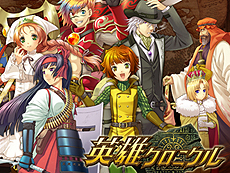 ���������꡼ No.014�Υ���ͥ������ / 4Gamer�Ρ�2���֡ɤ򿶤��֤��Weekly 4Gamer�ס�2�ʥ��å������ġ��ˡ�2013ǯ4��27����5��10��