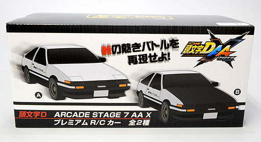 ���������꡼ No.037�Υ���ͥ������ / 4Gamer�Ρ�2���֡ɤ򿶤��֤��Weekly 4Gamer�ס�2�ʥ��å������ġ��ˡ�2013ǯ4��27����5��10��