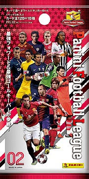 ���������꡼ No.023�Υ���ͥ������ / 4Gamer��1���֤򿶤��֤��Weekly 4Gamer��2013ǯ5��11����5��17��