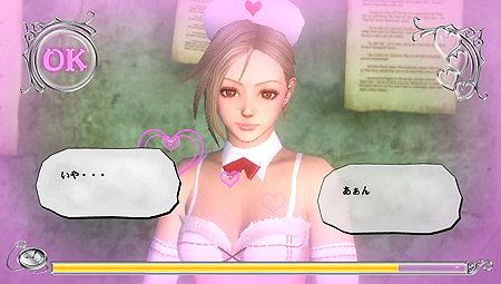 ���������꡼ No.025�Υ���ͥ������ / 4Gamer��1���֤򿶤��֤��Weekly 4Gamer��2013ǯ5��11����5��17��