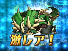 ���������꡼ No.010�Υ���ͥ������ / 4Gamer��1���֤򿶤��֤��Weekly 4Gamer��2013ǯ5��25����5��31��