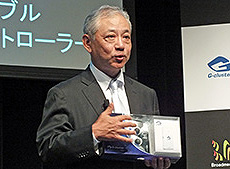 ���������꡼ No.013�Υ���ͥ������ / 4Gamer��1���֤򿶤��֤��Weekly 4Gamer��2013ǯ5��25����5��31��