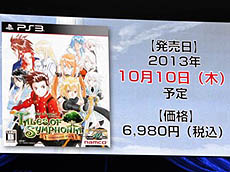 ���������꡼ No.004�Υ���ͥ������ / 4Gamer��1���֤򿶤��֤��Weekly 4Gamer��2013ǯ6��1����6��7��