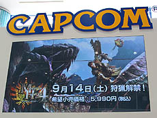 ���������꡼ No.007�Υ���ͥ������ / 4Gamer��1���֤򿶤��֤��Weekly 4Gamer��2013ǯ6��1����6��7��