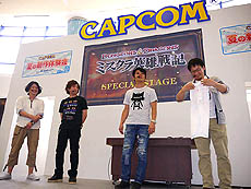 ���������꡼ No.012�Υ���ͥ������ / 4Gamer��1���֤򿶤��֤��Weekly 4Gamer��2013ǯ6��1����6��7��