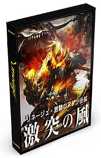 ���������꡼ No.020�Υ���ͥ������ / 4Gamer��1���֤򿶤��֤��Weekly 4Gamer��2013ǯ6��1����6��7��